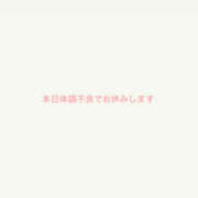ヒメ日記 2026/06/12 18:29 投稿 らん Platinum Legend(プラチナムレジェンド)
