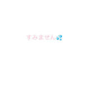 ヒメ日記 2026/06/20 02:43 投稿 らん Platinum Legend(プラチナムレジェンド)