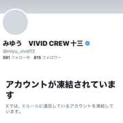 ヒメ日記 2026/08/02 08:54 投稿 みゆう VIVIDCREW十三店