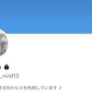 ヒメ日記 2026/08/02 20:23 投稿 みゆう VIVIDCREW十三店