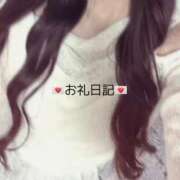 ヒメ日記 2026/08/14 01:17 投稿 るる☆REGULAR Club ACE ～クラブエース～ 山口店