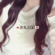 ヒメ日記 2026/09/03 22:41 投稿 るる☆REGULAR Club ACE ～クラブエース～ 山口店