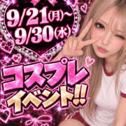 ヒメ日記 2026/09/22 19:03 投稿 あいな sexy club Premier(プレミア)