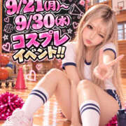ヒメ日記 2026/09/24 22:01 投稿 あいな sexy club Premier(プレミア)