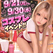 ヒメ日記 2026/09/25 22:09 投稿 あいな sexy club Premier(プレミア)