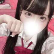 ヒメ日記 2026/08/13 23:41 投稿 ここ☆幼い顔立ちにメロメロ♪ 妹系イメージSOAP萌えフードル学園 大宮本校