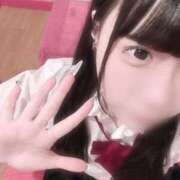 ヒメ日記 2026/09/02 18:51 投稿 ここ☆幼い顔立ちにメロメロ♪ 妹系イメージSOAP萌えフードル学園 大宮本校