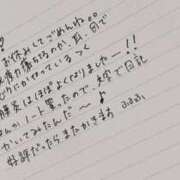 ヒメ日記 2026/09/19 18:26 投稿 ここ☆幼い顔立ちにメロメロ♪ 妹系イメージSOAP萌えフードル学園 大宮本校