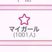 ヒメ日記 2026/09/19 20:47 投稿 ここ☆幼い顔立ちにメロメロ♪ 妹系イメージSOAP萌えフードル学園 大宮本校