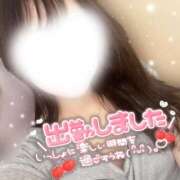 ヒメ日記 2026/06/14 13:05 投稿 ここみ【性感】 性感エステBianca豊中店