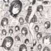 みに ノース -North-（新宿・歌舞伎町/デリヘル）