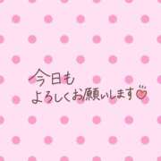 ヒメ日記 2026/06/02 13:09 投稿 松岡　のの メイドin西川口（埼玉ハレ系）