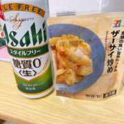 ヒメ日記 2026/08/03 22:08 投稿 あかね One More奥様　横浜関内店