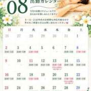 ヒメ日記 2026/08/09 00:47 投稿 かえで THE ESUTE 渋谷
