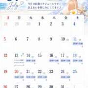 ヒメ日記 2026/07/11 00:33 投稿 かえで THE ESUTE 五反田店