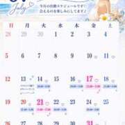 ヒメ日記 2026/07/14 00:34 投稿 かえで THE ESUTE 五反田店