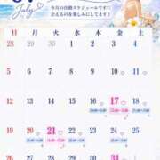 ヒメ日記 2026/07/15 01:11 投稿 かえで THE ESUTE 五反田店