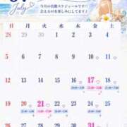 ヒメ日記 2026/07/16 01:10 投稿 かえで THE ESUTE 五反田店