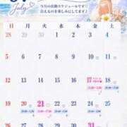 ヒメ日記 2026/07/18 00:30 投稿 かえで THE ESUTE 五反田店