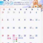 ヒメ日記 2026/07/21 00:40 投稿 かえで THE ESUTE 五反田店