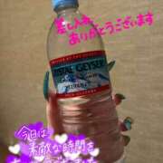 こころ 差し入れ🫶🥹🙏🏻💖 夜這い物語