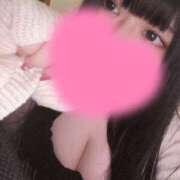 める める休業中?? ちゃんこ大阪十三