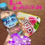 ヒメ日記 2026/05/23 16:39 投稿 こころ メイドde本舗