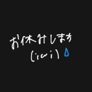 ヒメ日記 2026/06/23 14:03 投稿 神谷すずか 札幌ソフィア