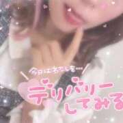まな 🎀出勤🎀 上野ハイブリッドマッサージ