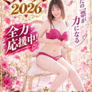 ヒメ日記 2026/10/15 19:50 投稿 かん ふわふわコレクション川越店
