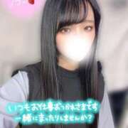 ヒメ日記 2026/05/27 13:33 投稿 ゆあ/骨抜き処方箋 回春性感メンズエステ猫の手 名古屋駅／納屋橋