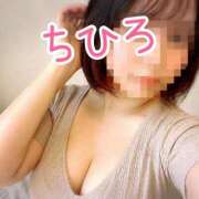 千尋【ちひろ】 初めての講習❣️ 輝女
