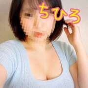 千尋【ちひろ】 川崎で迷子⁉️ 輝女