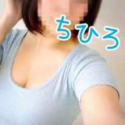 ヒメ日記 2026/06/10 21:02 投稿 千尋【ちひろ】 輝女