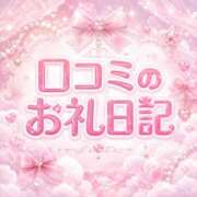 ヒメ日記 2026/06/13 18:02 投稿 千尋【ちひろ】 輝女