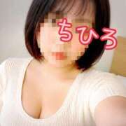 ヒメ日記 2026/06/15 21:02 投稿 千尋【ちひろ】 輝女