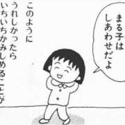 ヒメ日記 2026/06/24 21:03 投稿 千尋【ちひろ】 輝女