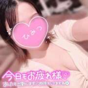 ヒメ日記 2026/08/14 21:02 投稿 千尋【ちひろ】 輝女