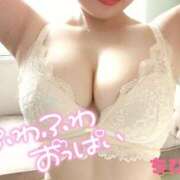 ヒメ日記 2026/09/30 21:04 投稿 千尋【ちひろ】 輝女