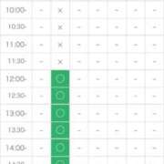 ヒメ日記 2026/08/29 10:58 投稿 京香 マドンナSANSAIN