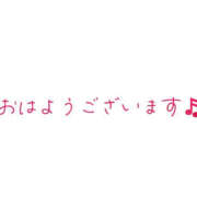 ヒメ日記 2026/10/18 10:08 投稿 京香 マドンナSANSAIN