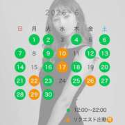 ヒメ日記 2026/05/28 13:30 投稿 沢尻 パンドラ（吉原）