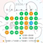 ヒメ日記 2026/08/24 17:45 投稿 沢尻 パンドラ（吉原）