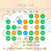 ヒメ日記 2026/09/24 21:15 投稿 沢尻 パンドラ（吉原）