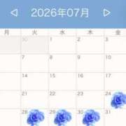 ヒメ日記 2026/07/23 20:06 投稿 かなえ 東京人妻セレブリティ（ユメオト）