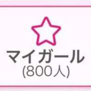 のりたま ❕8️⃣0️⃣0️⃣⤴️❕(📸中です!) MAHARAJA(マハラジャ)千葉