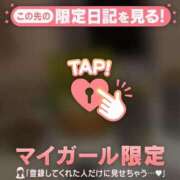 ヒメ日記 2026/06/29 23:16 投稿 マドカ エピソード(品川)