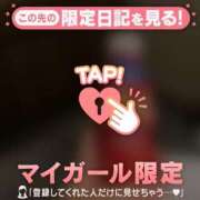 ヒメ日記 2026/06/30 01:46 投稿 マドカ エピソード(品川)