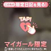 ヒメ日記 2026/06/30 03:16 投稿 マドカ エピソード(品川)