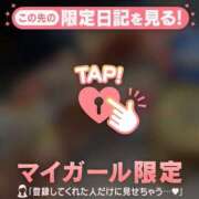 ヒメ日記 2026/06/30 23:16 投稿 マドカ エピソード(品川)